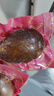 燕趙衡湖【河北特產(chǎn)館】烤鴨蛋 咸鴨蛋真空包裝即食熟鴨蛋 衡水特產(chǎn) 50g*20枚簡裝 曬單實(shí)拍圖