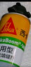 西卡玻璃膠槍家用省力膠槍 玻璃膠密封膠套裝玻璃膠工具套餐 曬單實拍圖