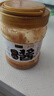 六必居京覓聯名 老北京二八醬 618g 芝麻花生醬 芝麻醬火鍋蘸料 曬單實拍圖