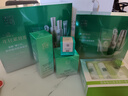 百雀羚（PECHOIN）套裝禮盒肌初致臻水乳霜眼霜面膜抗皺緊致品質(zhì)國貨七夕情人節禮物 曬單實(shí)拍圖