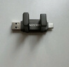 ?？低暎℉IKVISION）512GB 固態(tài)U盤雙接口手機(jī)U盤Type-C/USB3.2讀速1000MB/s華為蘋果iPhone16電腦大容量高速優(yōu)盤S980 曬單實拍圖