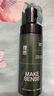 理然造型打底蓬松水頭發(fā)蓬松噴霧男士發(fā)膠定型噴霧發(fā)泥自然持久100ml 曬單實(shí)拍圖