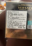 范思哲（VERSACE）侯明昊同款心動(dòng)女士香水30ml 七夕禮物生日禮物送女友心動(dòng)地中海 曬單實(shí)拍圖