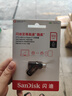 閃迪（SanDisk）512GB Type-C USB3.2 手機U盤DDC3黑色 讀速高達400MB/s 自動備份 手機電腦兩用 雙接口大容量優(yōu)盤 曬單實拍圖