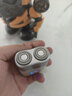 索愛【官方正品】合金剃須刀男士全身水洗迷你電動(dòng)刮胡刀便攜式充電胡須刀情人節(jié)送男朋友老公生日禮物 【白色禮盒裝丨限定禮袋】送鼻毛修剪器 曬單實(shí)拍圖