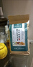 同仁堂海金沙金錢草雞內(nèi)金化石茶雞內(nèi)金石清茶金錢草干玉米須蒲公英搭腎結(jié)排去石茶材 內(nèi)調(diào)【當(dāng)晚隨尿排出】 三盒裝90包【石不再來】 曬單實(shí)拍圖