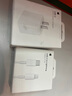 Apple/蘋果 USB-C轉閃電接口充電線 -1米 蘋果充電線手機充電線原裝充電線適用于閃電接口iPhone/iPad 曬單實拍圖