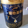 愛(ài)他美（Aptamil）馬龍同款 領(lǐng)熠幼兒配方奶粉（12—36月齡   3段） 800g 曬單實(shí)拍圖