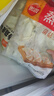 思念菌菇三鮮蒸煎餃1kg約50只 早餐食品速凍餃子生鮮速食食品煎餃蒸餃 曬單實拍圖