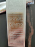百雀羚（PECHOIN）【李昀銳同款】光棱鏡防曬乳45mlSPF50+PA+美白防曬七夕禮物 曬單實(shí)拍圖