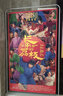 影點點電影票網(wǎng)上購票兌換券無門檻優(yōu)惠團(tuán)購全國可用在線選座未用可退 30元 限兌1次 曬單實拍圖