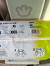 babycare Air pro拉拉褲加量裝XXXL60片(>17kg) 嬰兒尿不濕夏日超薄透氣 曬單實拍圖
