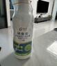 皎潔下水道去除小飛蟲殺蟲劑900g廁所驅蟲神器衛(wèi)生間管道滅蛾蚋蛾蠓 曬單實拍圖