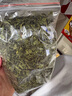 南同九坊南京同仁堂 酸棗芽茶搭泰野酸棗葉生茶山睡嫩眠芽2025早春新茶50g 曬單實(shí)拍圖