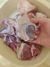 鮮京采國產(chǎn)黃牛 原切帶芯牛后腱 凈重4斤 生鮮牛肉【真原切】源頭直發(fā) 曬單實拍圖