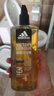 阿迪達斯 （adidas）男士沐浴露洗發(fā)水洗面奶三效合一 征服600ml 保濕護膚 清涼舒適 曬單實拍圖