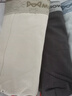 貓人【棉中精品-品質(zhì)無(wú)憂】?jī)?nèi)褲男士?jī)?nèi)褲純棉10A全棉抗菌平角短褲4條 曬單實(shí)拍圖