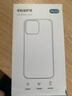 能適適用 vivo Y300Pro+手機(jī)殼 vivo Y300Pro手機(jī)殼 膚感磨砂超薄防摔防指紋鏡頭全包男女款硅膠軟殼黑 曬單實(shí)拍圖