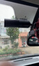 HIKVISION?？低曅熊?chē)記錄儀D6 3k超清星光夜視 語(yǔ)音聲控4G遠(yuǎn)程查看大廣角 曬單實(shí)拍圖