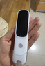 阿爾法蛋詞典筆D1s 【新品上市】英語點讀筆小初高中英翻譯筆 單詞筆掃描筆學(xué)習(xí)筆電子詞典掃讀筆 曬單實拍圖