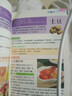 國醫(yī)絕學健康館 16冊 圖解養(yǎng)生經(jīng)典套裝 百病食療刺血治病神農(nóng)本草女人經(jīng)老祖?zhèn)髌浇饏T要略 中華傳統(tǒng)偏方 黃帝內(nèi)經(jīng)九型體質(zhì)養(yǎng)生法 解密100種食物養(yǎng)生妙方 曬單實拍圖