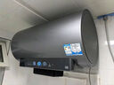 海爾（Haier）國家補(bǔ)貼20%電熱水器60升麥浪DR7 富鍶小藍(lán)瓶?jī)裟w洗JH7旗艦款 3300W變頻節(jié)能速熱大水量家用儲(chǔ)水式 曬單實(shí)拍圖