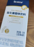 合生元全新升級(jí)第二代超金菌益生菌嬰兒雙歧桿菌呵護(hù)腸胃改善腸道 6袋  曬單實(shí)拍圖