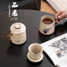 汝窯茶杯大容量辦公杯中式茶水分離杯變色馬克杯帶蓋過濾喝茶水杯 汝窯喜鵲報喜變色辦公杯+收納包 曬單實拍圖