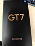 realme【國家補貼】真我GT7 天璣9400+ 輕薄大電池快充長續(xù)航 超聲波3D指紋 電競AI游戲5G手機 12+256白 曬單實拍圖