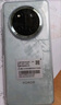 榮耀X60 Pro 十面抗摔防水耐磨 6600mAh青海湖電池 榮耀綠洲護(hù)眼屏 12+256 玄武灰 國家補(bǔ)貼 5G AI手機(jī) 曬單實(shí)拍圖