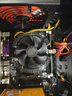 昂達(dá)（ONDA）H61P Pro (Intel H61/LGA1155)多接口辦公優(yōu)選 主板 曬單實(shí)拍圖