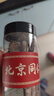 北京同仁堂臨世堂白術(shù)500g中藥材特級(jí)生白術(shù)片天然無(wú)硫白術(shù)根生白術(shù)面膜可磨 白術(shù)100克 曬單實(shí)拍圖