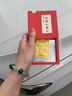 普陀山直發(fā)五行多寶手串瑪瑙手鏈發(fā)晶水晶玉髓招財(cái)母親節(jié)手鏈飾品 【五行土】水晶多寶手鏈 曬單實(shí)拍圖