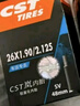 正新輪胎自行車內(nèi)胎 26X1.90/2.125 美嘴33MM 山地越野車戶外騎行 曬單實拍圖