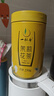 一杯香茶葉茉莉花茶飄雪橫縣濃香250g散裝新茶茉莉綠茶花草茶自己喝送禮 曬單實(shí)拍圖