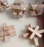 弘可兒童益智玩具榫卯魯班鎖16件套男孩玩具6-8-12歲小學(xué)生日禮物十10 曬單實拍圖