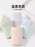 芬騰 內(nèi)褲女純棉升級(jí)10A抑菌4條裝新款透氣柔軟簡(jiǎn)約三角褲 曬單實(shí)拍圖