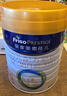 美素佳兒（Friso）皇家幼兒配方奶粉 3段（1-3歲幼兒適用）800g 乳鐵蛋白 (新國標) 曬單實拍圖