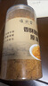 雀實香豬肉松一號店渠道供應(yīng)款   香酥豬肉松（原味）300g 曬單實拍圖