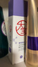 大寶a醇淡紋嫩膚乳60mI視黃醇抗皺緊致乳液面霜護(hù)膚品早c晚a送禮物 A醇淡紋嫩膚乳60mI 曬單實(shí)拍圖