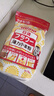 日清 日本進(jìn)口 薄力小麥粉 低筋面粉1kg 做蛋糕餅干甜品面包烘焙原料  曬單實(shí)拍圖
