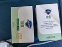 舒膚佳祛痘香皂白茶108g含水楊酸 去油清爽肥皂 洗澡洗臉男女士通用 曬單實(shí)拍圖