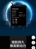 品勝適用紅米Note9手機內置電池5800mAh快充適用紅米Note9 pro升級電芯長(cháng)續航更換大容量 紅米Note9pro 4750毫安【BM4W】 曬單實(shí)拍圖