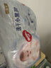 好奇（Huggies）金裝超薄云柔成長褲拉拉褲加加大號XXL42片*2包云感褲大吸力 曬單實拍圖