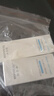 潤百顏玻尿酸水光保濕水乳試用裝(水30ml+乳15g)【臨期清倉】 曬單實拍圖