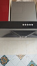 海爾（Haier）油煙機(jī)智家Ieader頂吸式家用抽油煙機(jī)17立方大吸力380Pa大風(fēng)壓鋼化玻璃面板 一級(jí)能效 【單油煙機(jī)1902】380pa風(fēng)壓 曬單實(shí)拍圖