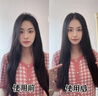 奧克斯（AUX）直發(fā)梳負(fù)離子梳子便攜蓬松神器拉直頭發(fā)夾板女士防燙內(nèi)扣高顱頂不傷發(fā)直卷發(fā)棒兩用直發(fā)梳子 旗艦款【陶瓷釉/負(fù)離子雙重護(hù)發(fā)+定型久】 30mm 曬單實拍圖