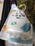 潔麗雅（Grace）一次性馬桶墊旅行粘貼旅游出差酒店防水坐墊紙便墊30片 曬單實(shí)拍圖