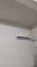 威力（WEILI）1.5匹新一級(jí)能效家用租房超省電變頻冷暖大風(fēng)力掛機(jī)空調(diào)KFR-35GW/BpDA+1【國家補(bǔ)貼20%】以舊換新 曬單實(shí)拍圖
