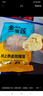 京鮮生泰國金枕頭冷凍新鮮榴蓮肉100g/盒*8盒裝 烤榴蓮無核錫紙低溫水果 曬單實拍圖